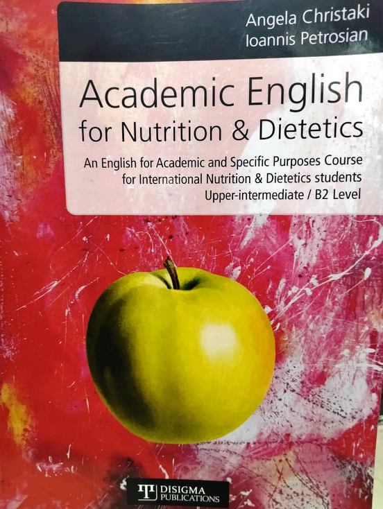 Εικόνα επιλογής